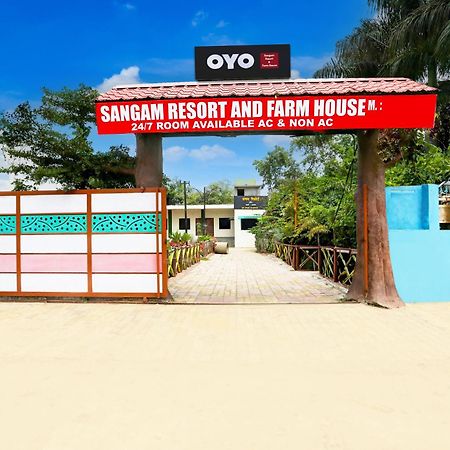 Hotel O Sangam Resort & Farm House Kamptee Екстер'єр фото