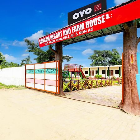 Hotel O Sangam Resort & Farm House Kamptee Екстер'єр фото